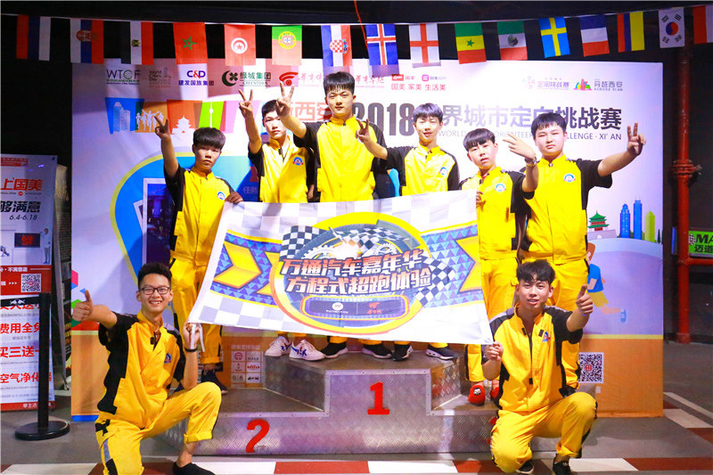  萬通汽車嘉年華--方程式超跑體驗7