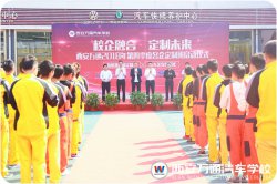 �����fͨ2018����ļ��������ư���ʽ����