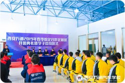 ��ǰ���ư��_�� �W(xu��)�Ӯ��I(y��)ǰ�ͱ���I(y��)���A(y��)����