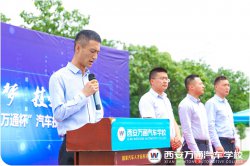 �������� ���Iδ��|�ھŌá��fͨ��������վ�A�xِ�_Ļ