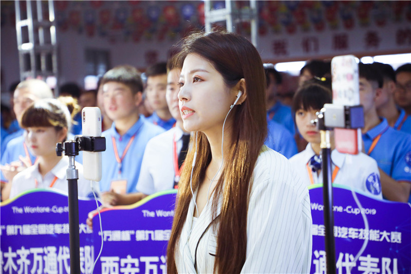 萬通杯汽車維修技能大賽5