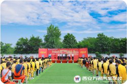 ����R�� �`��δ��|�����fͨ2019���＾У��������s�xʽ¡���e��