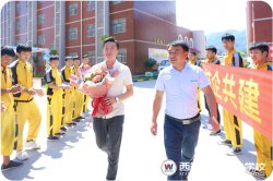 �����lչ ��λδ��|���n�ã�ȼ����܇��