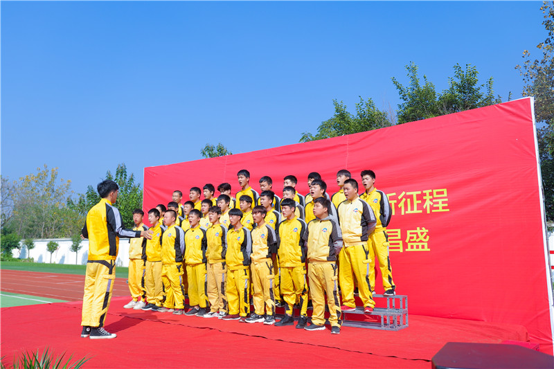 獻禮新時代 開啟新征程 合唱比賽2