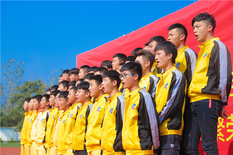 獻禮新時代 開啟新征程 合唱比賽8