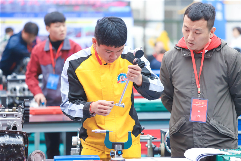 西安市高技能人才技能大賽14