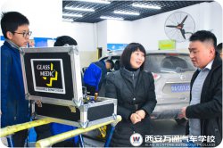 �����fͨ̽�L���ˆ�λ ��ϵ���I(y��)�W(xu��)���I(y��)�l(f��)չ