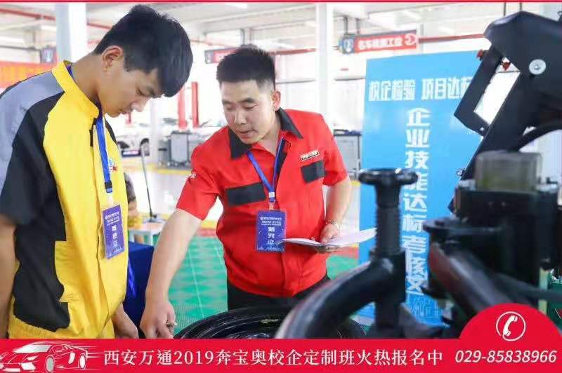 企業階段考核 助力學子穩步向前