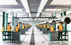 У�W������ھ͘I�Ј���Ó�f����