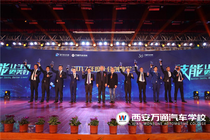 職教改革20條 助力職業教育大發展