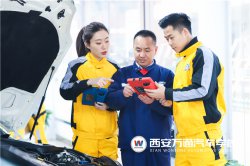 西安萬通開辟就業新渠道 線上人才預選會“職”等你