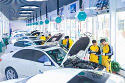 汽修專業(yè)的就業(yè)前景如何？