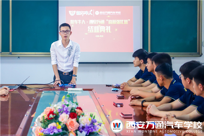 �n܇ţ�ˡ������fͨ��ǰ�����Y(ji��)�I(y��) ���I(y��)�W(xu��)��̤��������