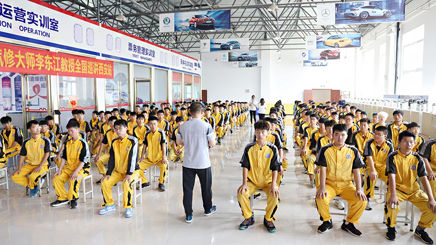 汽修行業頂級大師李東江教授蒞臨西安萬通講學8