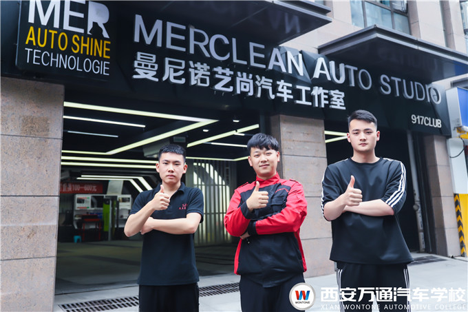 為什么西安萬通學子都能好就業、創好業！