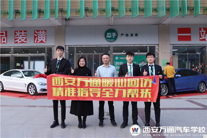 �����fͨ���L���Ӷ���܇�͘I�W�ӣ����c؟��ͬ��