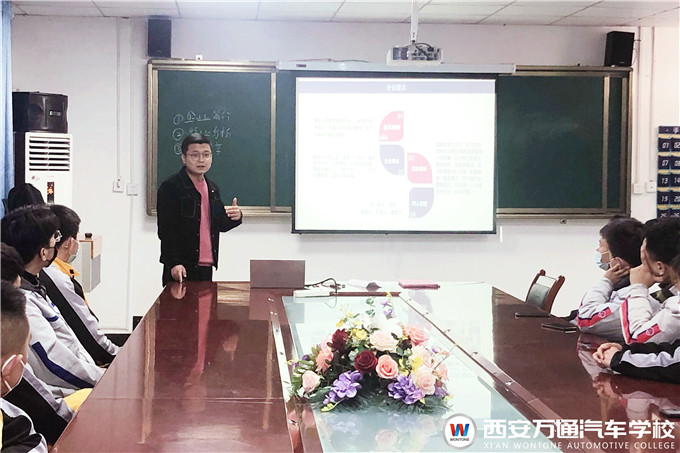 就業(yè)有“位”來，西安萬通靚車牛人專場(chǎng)招聘會(huì)開始啦！