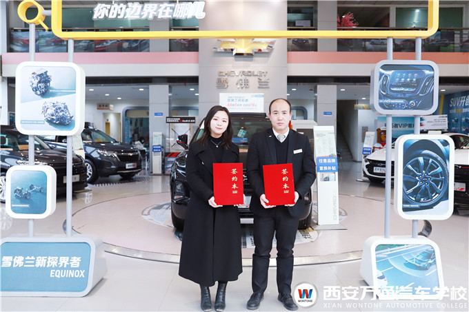 �����f(w��n)ͨ2021У���������(j��)�����뷺���������f(xi��)ͬ����