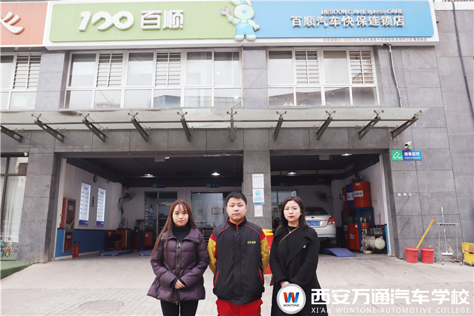 �����f(w��n)ͨ��܇(ch��)�W(xu��)У���L��혾͘I(y��)�W(xu��)�ӣ�Ҋ(ji��n)�CӢ�ų��L(zh��ng)