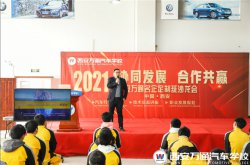 �_(k��i)�W(xu��)��һ�n�������f(w��n)ͨ�����ư�ӭ��(l��i)��I(y��)���O(ji��n)�v��