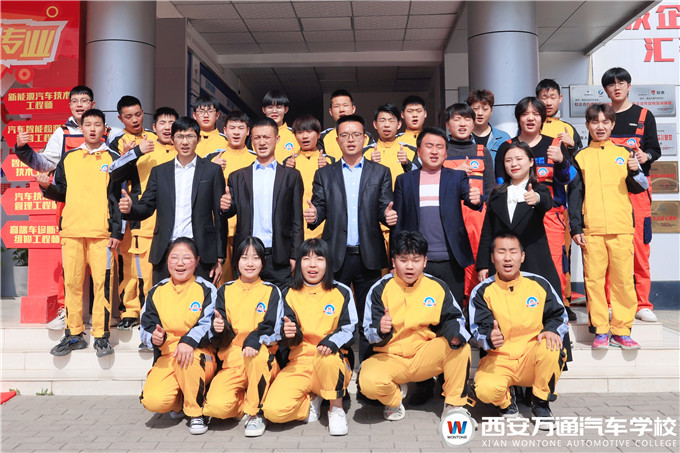 【開學季】2021西安萬通新生開班典禮順利舉行！