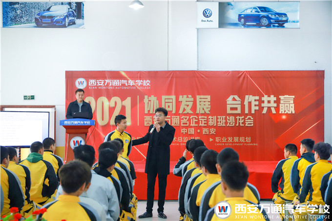 �����fͨ���Ќ���(ch��ng)��Ƹ��(hu��)����I(y��)���뼼�g(sh��)�˲ţ�