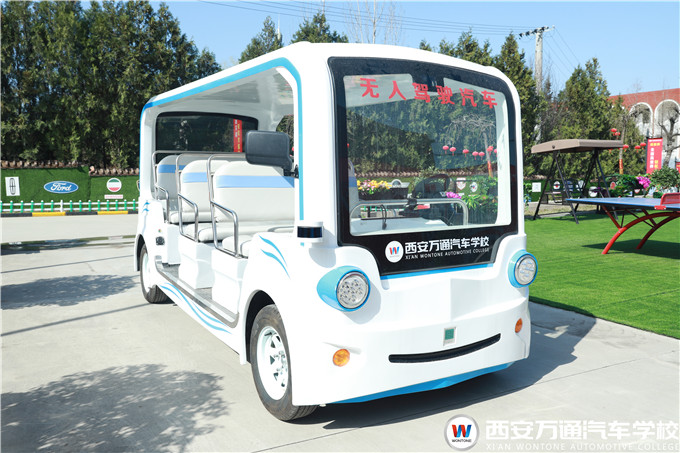 汽車行業發展新風向，智能網聯專業應運而生