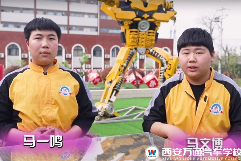 <b>���fͨ���㡿�R�Ĳ����Rһ�Q�����ֵ�һ���W���ޣ�һ�����I��</b>