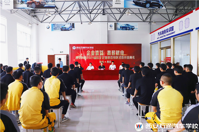 ���I(y��)��|�����fͨ��ǰ������_���Y����e����