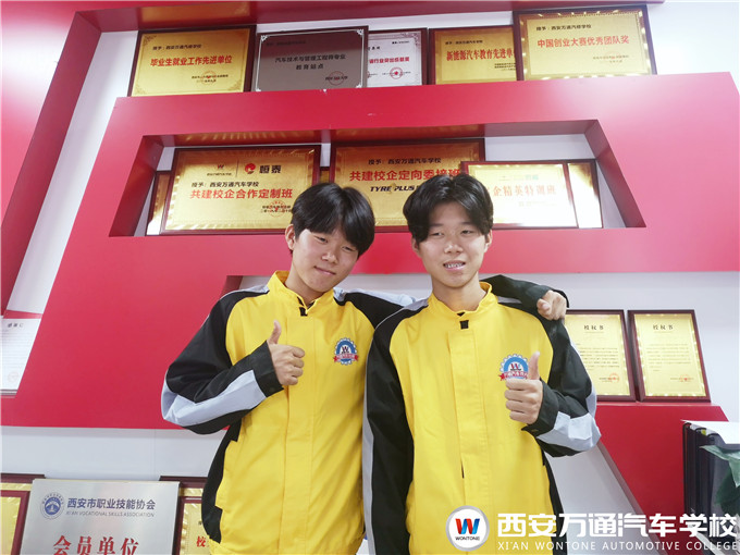 <b>���fͨ���ǡ��Ǉ��� �Ǉ����������׃�F��D�W���fͨ�W���T��</b>