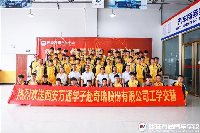 ��̤���̣������f(w��n)ͨ�W(xu��)���ٸ���������Դ픍���(sh��)��(x��)