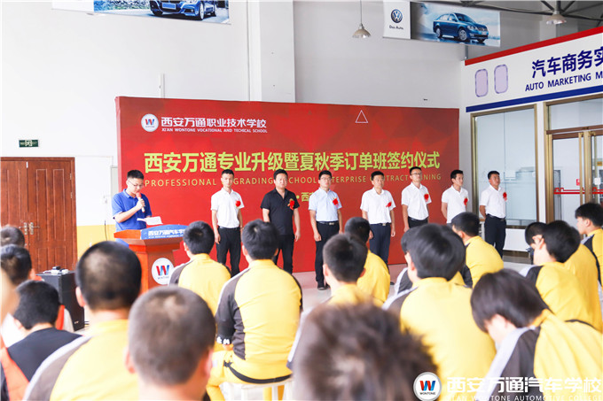 �����f(w��n)ͨ���I(y��)����(j��)��У�󺞼s�xʽ¡���e�У�