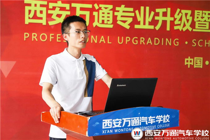 ����(du��)Ԓ��I(y��)�������fͨ܇֮�ь�(d��o)���M(j��n)У�@��