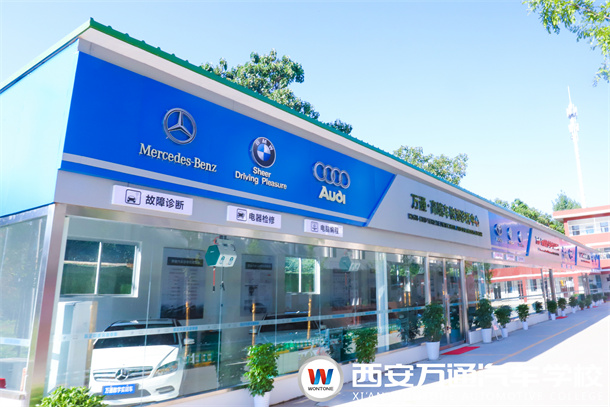 學汽修技術去職業學校學還是去做學徒？