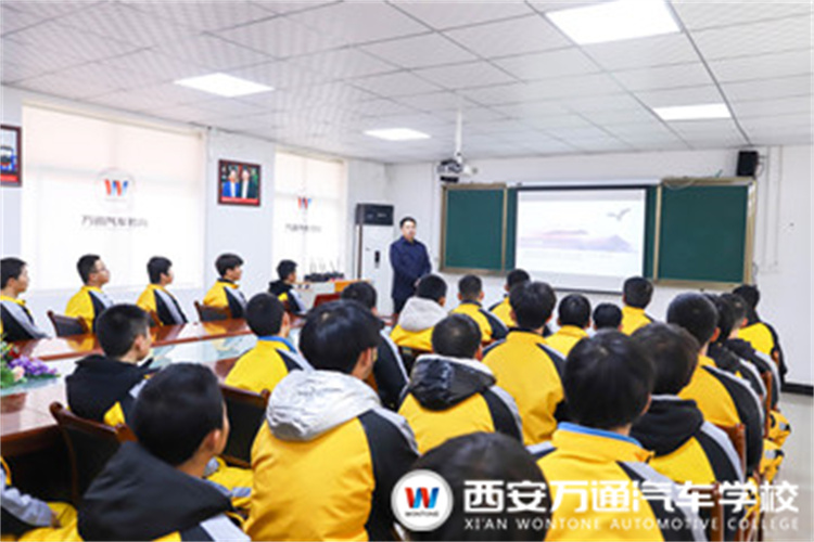 �󿧁�(l��i)�ˣ�����Դ����(w��)վվ�L(zh��ng)�M(j��n)У�@