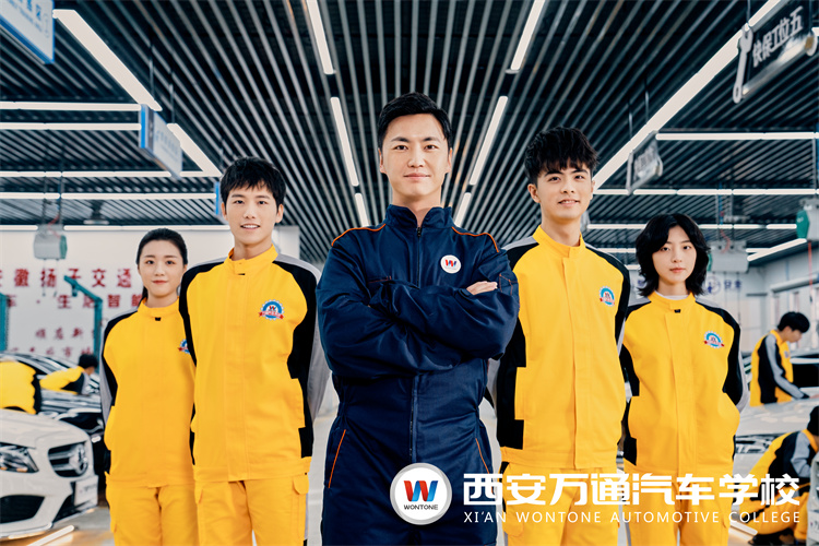 初高中畢業生們，你們知道去什么學校更好嗎？