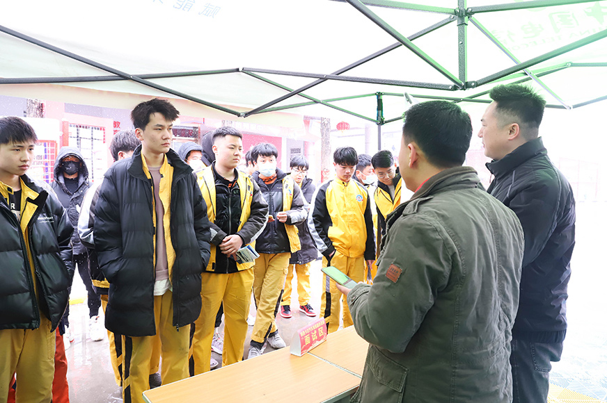 西安萬通2022年大型校園人才招聘會9