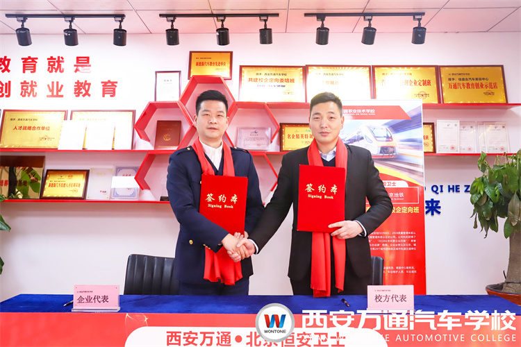 �����fͨ2.18�մ���У��������s���˲���Ƹ����Ӿ����A��!