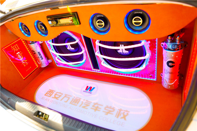  美容改裝實訓課堂3