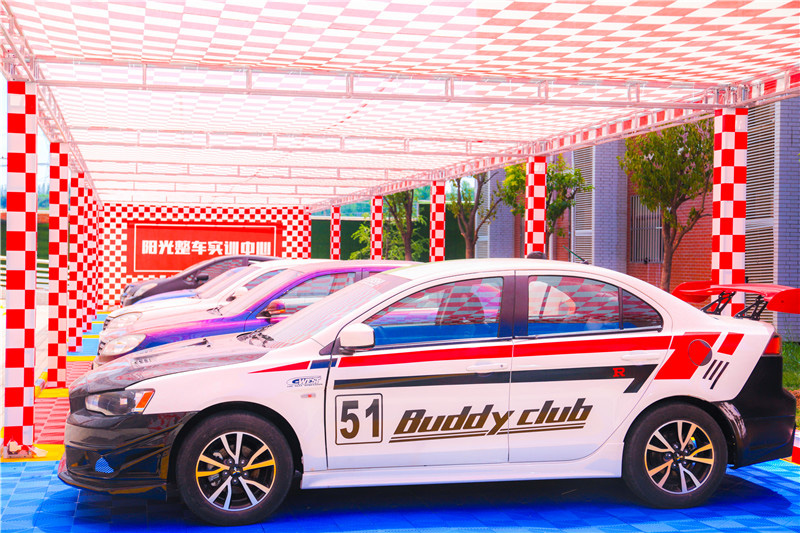  美容改裝實訓課堂4