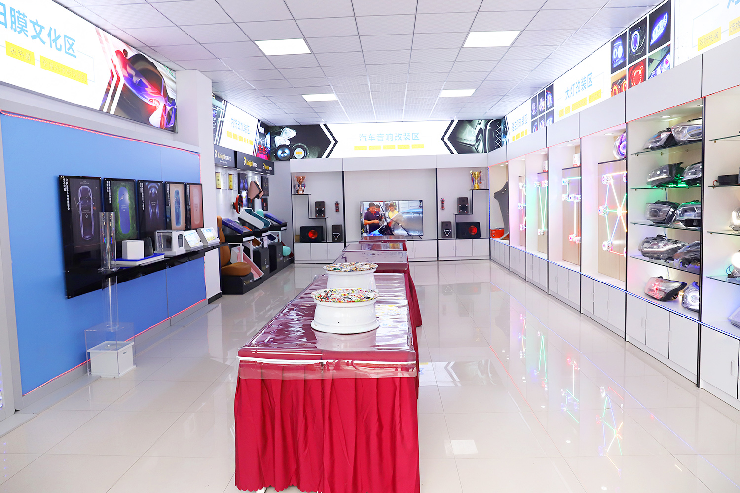  美容改裝實訓課堂11