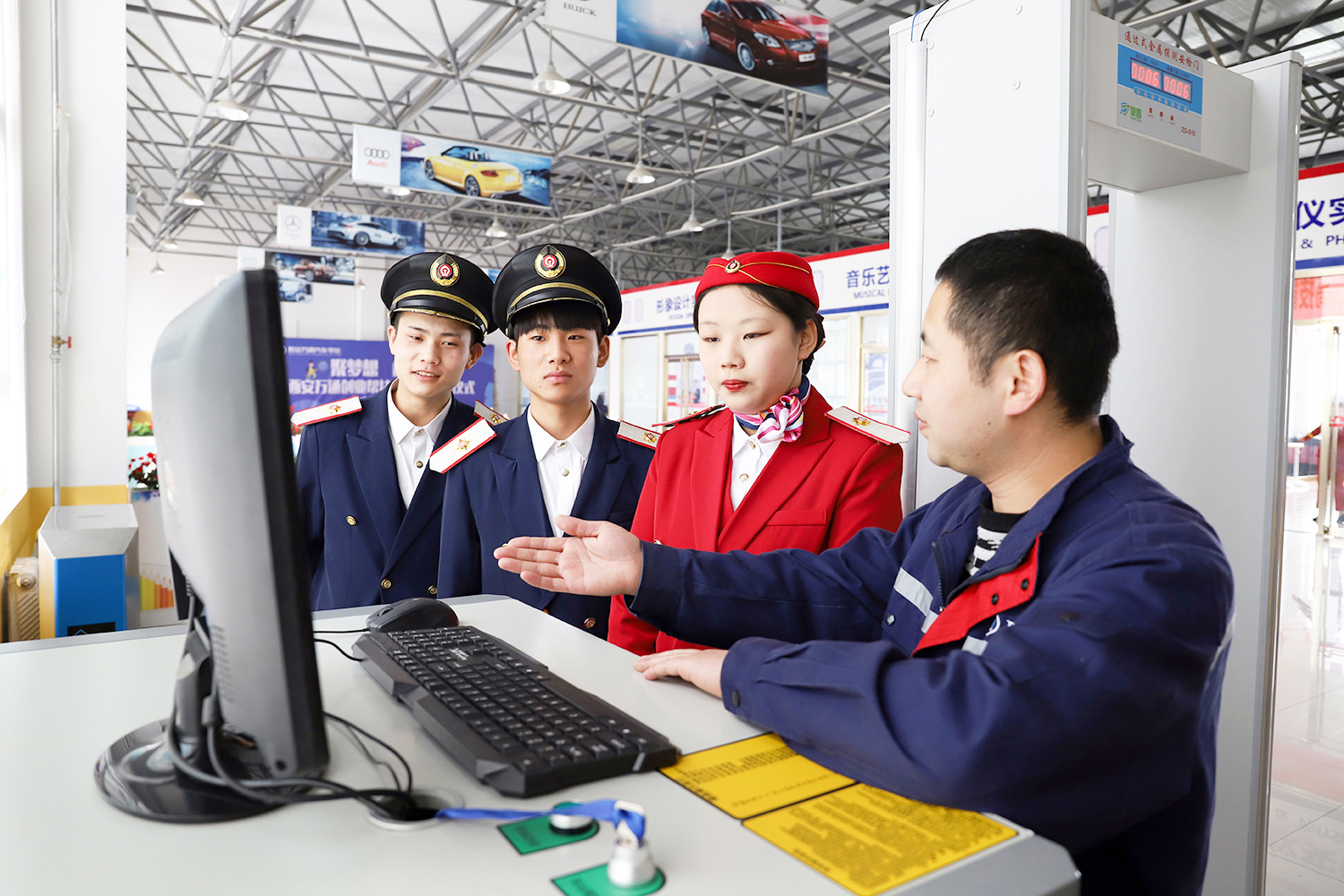 軌道交通與汽車商務7