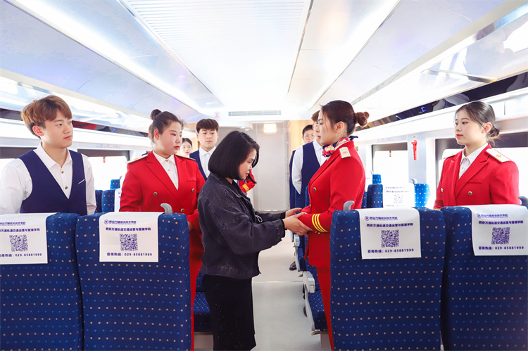 學城軌專業，未來都有哪些工作機會？