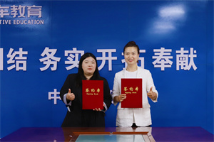 校企合作再發(fā)展 ——西安永利汽車銷售服務有限公司來我校開展專場招聘宣講會