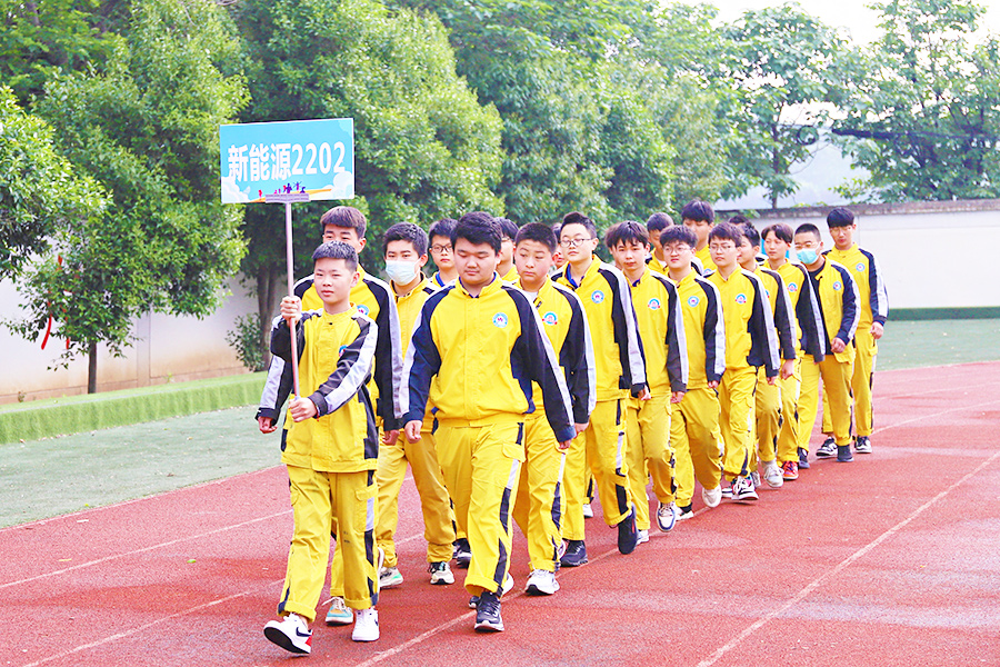 第二屆田徑運(yùn)動(dòng)會(huì)3