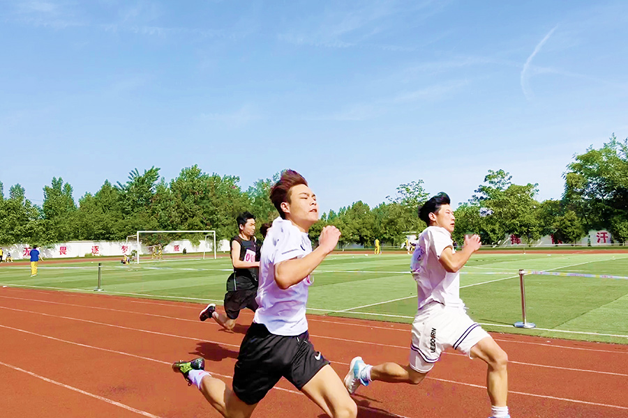 第二屆田徑運(yùn)動(dòng)會(huì)8