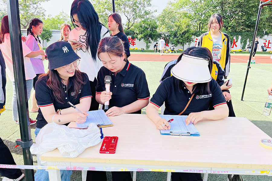 第二屆田徑運(yùn)動(dòng)會(huì)10