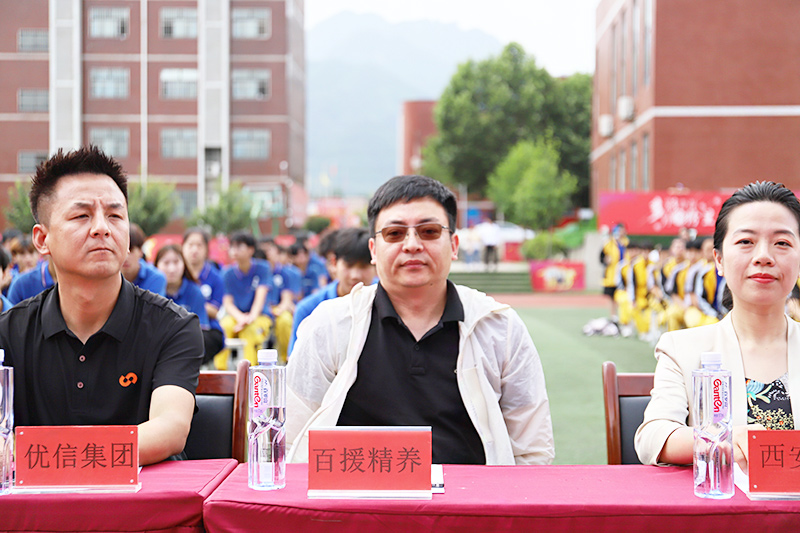 校企合作，共創未來，2023大型校企合作簽約10