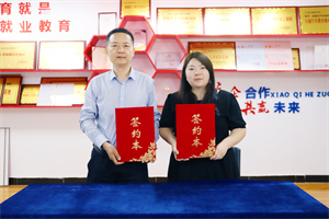 ��(qi��ng)��(qi��ng)(li��n)�ϣ������fͨ�c������̩��У�����������s