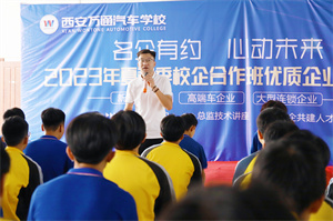 ��I(y��)���O(ji��n)�����ИI(y��)ǰ�����c�W(xu��)�ӕ�Մ�I(y��)�l(f��)չ ��������������M(j��n)�����f(w��n)ͨ